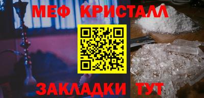 гидра Среднеуральск
