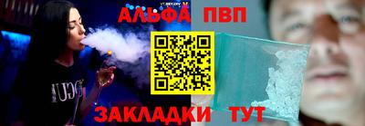 гидра Среднеуральск