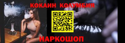 гидра Среднеуральск