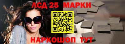 гидра Среднеуральск