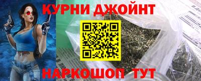 гидра Среднеуральск