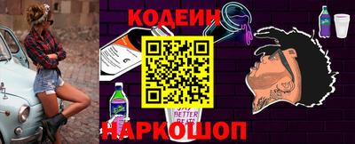 каннабис Старая Купавна