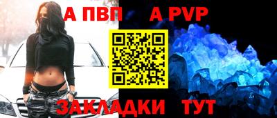 ГАЛЛЮЦИНОГЕННЫЕ ГРИБЫ Ставрополь