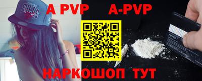 каннабис Старая Купавна