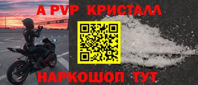 каннабис Старая Купавна