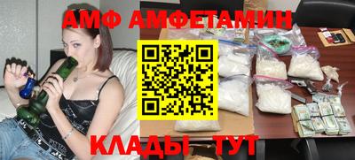 гидра Среднеуральск