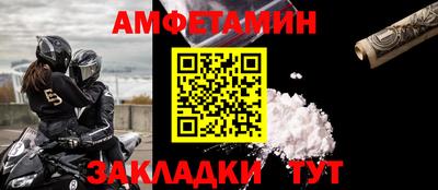каннабис Старая Купавна