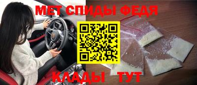 каннабис Старая Купавна