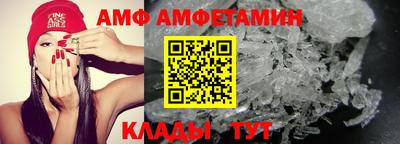 ГАЛЛЮЦИНОГЕННЫЕ ГРИБЫ Ставрополь