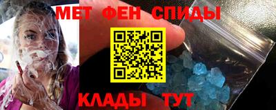 ГАЛЛЮЦИНОГЕННЫЕ ГРИБЫ Ставрополь