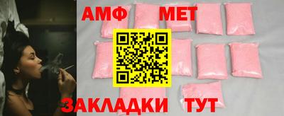 каннабис Старая Купавна