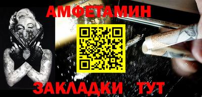 гидра Среднеуральск