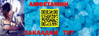 ГАЛЛЮЦИНОГЕННЫЕ ГРИБЫ Ставрополь
