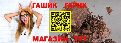 гидра Среднеуральск