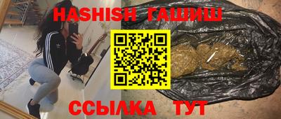 гидра Среднеуральск