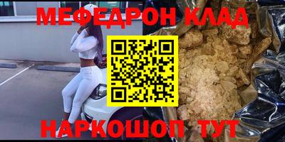 гидра Среднеуральск