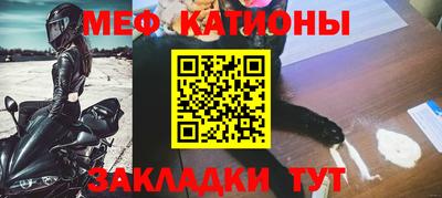 ГАЛЛЮЦИНОГЕННЫЕ ГРИБЫ Ставрополь