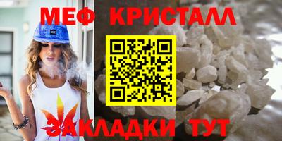 ГАЛЛЮЦИНОГЕННЫЕ ГРИБЫ Ставрополь